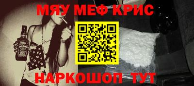 a pvp Бугуруслан