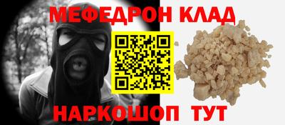 ПСИЛОЦИБИНОВЫЕ ГРИБЫ Бузулук