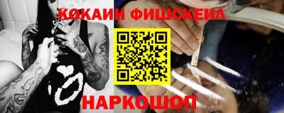 a pvp Бугуруслан