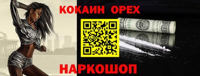 a pvp Бугуруслан
