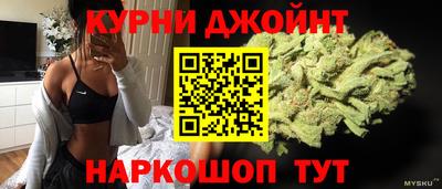 герыч Будённовск