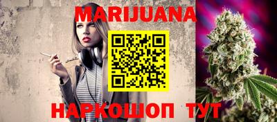 a pvp Бугуруслан