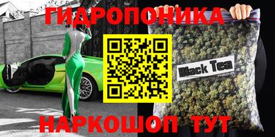 ПСИЛОЦИБИНОВЫЕ ГРИБЫ Бузулук