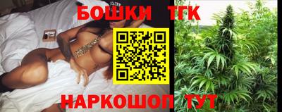 ПСИЛОЦИБИНОВЫЕ ГРИБЫ Бузулук