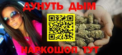 герыч Будённовск