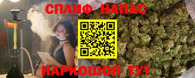 ПСИЛОЦИБИНОВЫЕ ГРИБЫ Бузулук