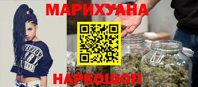 герыч Будённовск