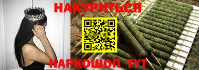 герыч Будённовск
