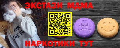 ешки Рязань