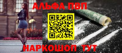 a pvp Бугуруслан
