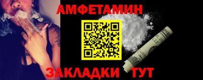ПСИЛОЦИБИНОВЫЕ ГРИБЫ Бузулук