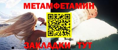 ПСИЛОЦИБИНОВЫЕ ГРИБЫ Бузулук