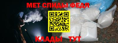 ПСИЛОЦИБИНОВЫЕ ГРИБЫ Бузулук