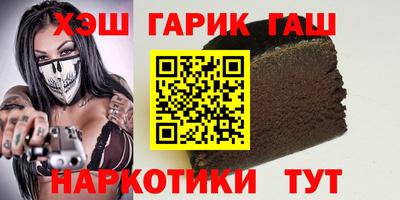 ПСИЛОЦИБИНОВЫЕ ГРИБЫ Бузулук