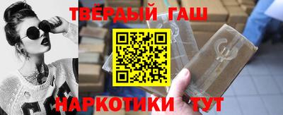 ПСИЛОЦИБИНОВЫЕ ГРИБЫ Бузулук