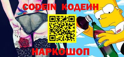 ПСИЛОЦИБИНОВЫЕ ГРИБЫ Бузулук