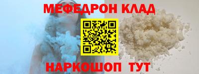ПСИЛОЦИБИНОВЫЕ ГРИБЫ Бузулук