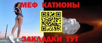 a pvp Бугуруслан