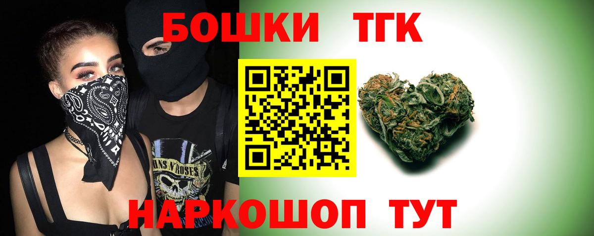 Конопля сатива Сатка